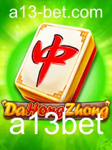 Descubra o Fascinante Mundo de DaHongZhong e Sua Conexão com a13bet